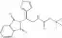 Fig. 123 - Imidazo pyrazines