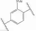 Fig. 20 - Pyrido[2,3-b]pyrazin-8-substituted compounds and their use