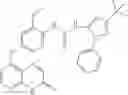 Fig. 98 - Pyrido[2,3-b]pyrazin-8-substituted compounds and their use