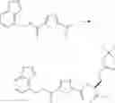 Fig. 86 - Thiazole and thiophene compounds