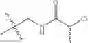 Fig. 131 - Heterocyclic compounds and uses thereof