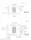 Fig. 04 - Selectively expandable operative element support structure and methods of use
