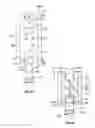 Fig. 06 - System and method for spine stabilization using resilient inserts