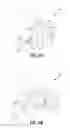 Fig. 17 - Instrument and method for spinal compression and distraction