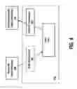 Fig. 06 - System and method for utilizing audio encoding for measuring media exposure with environmental masking