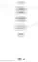 Fig. 05 - Taxonomy based targeted search advertising