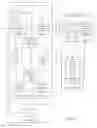 Fig. 03 - PERSPECTIVE-BASED CONTENT FILTERING