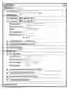 Fig. 01 - System and method for creating and managing business objects