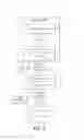Fig. 02 - Read-ahead processing in networked client-server architecture