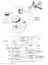 Fig. 02 - Method and device for installing/uninstalling software modules, with centralized resolution of constraints, in aircraft equipment items