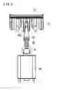 Fig. 07 - TRIMMER BLADE