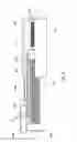 Fig. 07 - Torque wrench