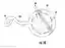 Fig. 20 - Drinking cup lid