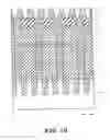 Fig. 11 - SEMICONDUCTOR DEVICE AND METHOD OF MANUFACTURING THE SAME