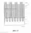 Fig. 18 - SEMICONDUCTOR DEVICE AND METHOD OF MANUFACTURING THE SAME