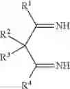 Fig. 05 - Propylene polymer with improved processability in thermoforming