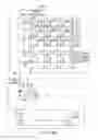 Fig. 12 - Physical property measuring method for TFT liquid crystal panel and physical property measuring apparatus for TFT liquid crystal panel