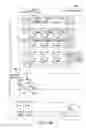 Fig. 14 - Physical property measuring method for TFT liquid crystal panel and physical property measuring apparatus for TFT liquid crystal panel