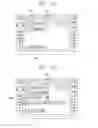 Fig. 05 - Communication connecting apparatus and method for detecting mobile units in a vehicle