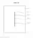 Fig. 08 - PIEZOELECTRIC VIBRATION MODULE  AND TOUCH SCREEN USING THE SAME