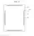 Fig. 09 - PIEZOELECTRIC VIBRATION MODULE  AND TOUCH SCREEN USING THE SAME