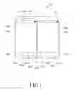 Fig. 02 - Device including plurality of touch screens and screen change method for the device
