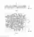 Fig. 02 - Electrophoretic element, display, and electronic device