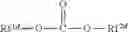 Fig. 08 - Electric double layer capacitor