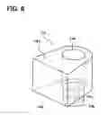Fig. 07 - Holding device and electronic device including the same