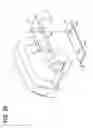 Fig. 23 - Holding device and electronic device including the same