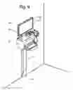 Fig. 07 - Wall mounted diagnostic cabinet assembly