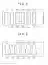 Fig. 07 - Display apparatus including light emitting elements and a light shielding portion disposed on the light emitting elements and an electronic device including same