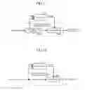 Fig. 08 - Mixing apparatus