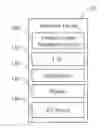 Fig. 01 - Adjusting display format in electronic device