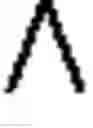 Fig. 02 - Object recognition for security screening and long range video surveillance