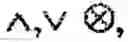 Fig. 08 - Object recognition for security screening and long range video surveillance