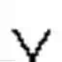 Fig. 11 - Object recognition for security screening and long range video surveillance