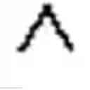 Fig. 12 - Object recognition for security screening and long range video surveillance