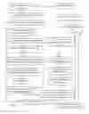 Fig. 04 - Methods and apparatus for automatic testing of a graphical user interface