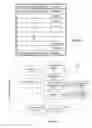 Fig. 08 - System and method for assessing image interpretability in anatomic pathology