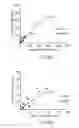 Fig. 09 - Method and system for plaque characterization
