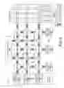 Fig. 09 - POLYMERASE CHAIN REACTION SYSTEMS