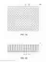 Fig. 04 - METHOD FOR FABRICATING A SEMICONDUCTOR DEVICE