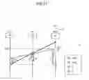 Fig. 22 - Driving device for vehicle