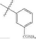Fig. 197 - Substituted isoquinolin-1(2H)-one compounds, compositions, and methods thereof