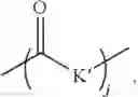 Fig. 13 - Surface modified nanoparticles, methods of their preparation, and uses thereof for gene and drug delivery