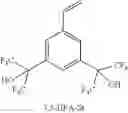 Fig. 79 - Surface modified nanoparticles, methods of their preparation, and uses thereof for gene and drug delivery
