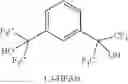 Fig. 80 - Surface modified nanoparticles, methods of their preparation, and uses thereof for gene and drug delivery