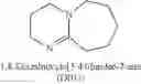Fig. 86 - Surface modified nanoparticles, methods of their preparation, and uses thereof for gene and drug delivery