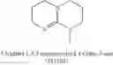 Fig. 87 - Surface modified nanoparticles, methods of their preparation, and uses thereof for gene and drug delivery